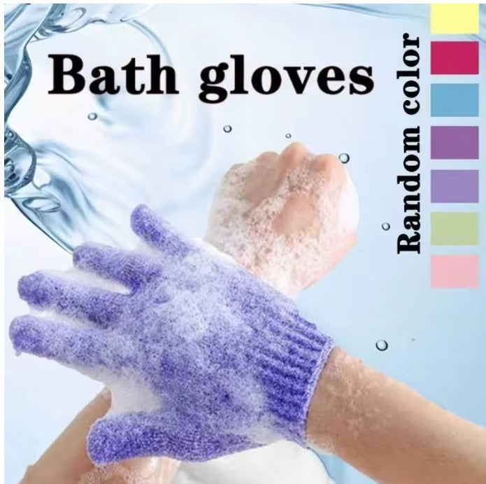 Exfoliating Bath & Shower Gloves